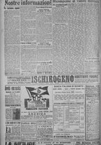 giornale/TO00185815/1917/n.114, 5 ed/004